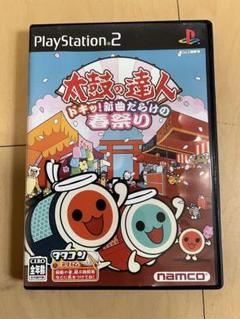 太鼓の達人 ドキッ!!新作だらけの春祭り