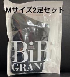 ★新品未使用★ グラントイーワンズエナジックハイソックス S 2足組☆ グラント・イーワンズ,ビビグラントのビビ・グラント エナジック