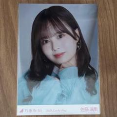 2025年最新】乃木坂46ラッキーバッグ生写真の人気アイテム