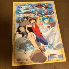 映画ONE PIECEねじまき島の冒険　DVD 岡村明美さんサイン入り ワンピース ねじまき島の冒険｜最新の映画・ドラマ・アニメを