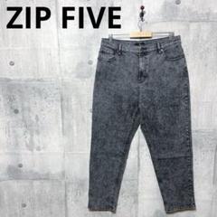 ZIP FIVE ジップファイブ ケミカルウォッシュテーパードデニム ジーンズ
