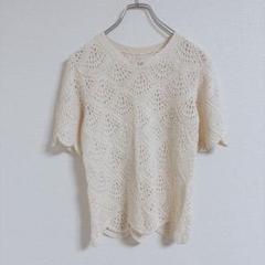 ニット　透かし編み　ラメ　スリットネック　半袖　プルオーバー　重ね着