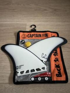 サーフィン・ボディボード CAPTAIN FIN   JKT サーフィン フィン ツインフィン キャプテンフィン ショート