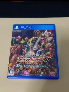 PS4 カプコン ベルトアクション コレクション