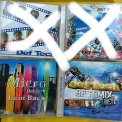 Def Tech　まとめ