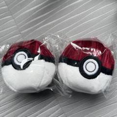 コメダ珈琲店 ポケモン　モンスターボール　キーホルダー2個