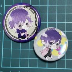 DIABOLIK LOVERS 逆巻カナト 缶バッジ 2種セット ☆AGF レア 2025年最新】逆巻カナトの人気アイテム - メルカリ