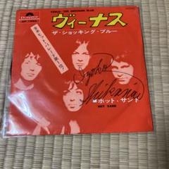 値下】ザ・ヴィーナスレコードセット