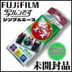2025年最新】期限切れ フィルムの人気アイテム - メルカリ