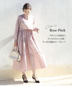 MILK レア　レネットワンピース　薔薇柄　ローズ　ミルク MILK レア レネットワンピース 薔薇柄 ローズ ミルク