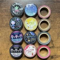 melomoon マスキングテープ 14本 melomoon マスキングテープ EGG SANDWICH 赤 新品 - メルカリ