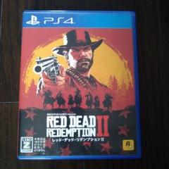 PS4 レッドデッドリデンプション2
