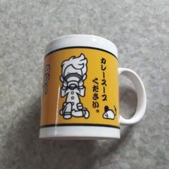 Johnny&#39;s - どん兵衛×ATARU（中居正広）コラボグッズ 2025年最新】どん兵衛 中居の人気アイテム - メルカリ