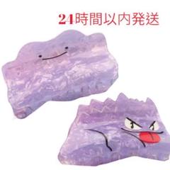 限定✨ゲンガー　メタモン　ポケモン　ヘアクリップ　バレッタ