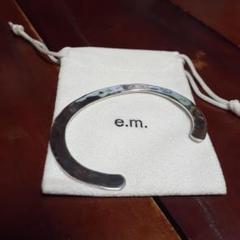 【美品】e.m. シルバーバングル　ab13 美品】e.m. シルバーバングルab13