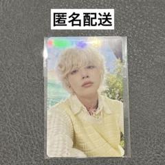 2025年最新】Seventeen this man weverse 特典の人気アイテム