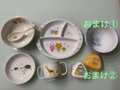 nikko食器｜はじめて5点セット｜子供食器セット｜ニッコー公式