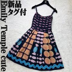 エミリーテンプルキュート ピンクドット柄NOP キャミワンピース