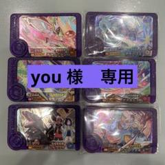 ポケモンフレンダピック