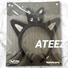 ateez アチズ ボディピロー 抱き枕 ウヨン ウヨニャン 新品未開封 ateez アチズ ミニ ボディ ピロー 抱き枕 ウヨン ウヨニャン