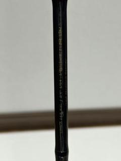 フェンウィックリンクス64SXUL Jミドストスペシャル