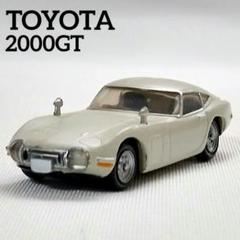 【レトロ】トヨタ・2000GT ミニチュアカー ジオラマ 希少！