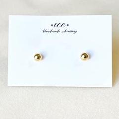 1141◆ゴールド　まんまる　シンプル　小ぶり　チタンピアス　ハンドメイド
