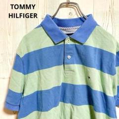 TOMMY HILFIGER トミーヒルフィガー　太ボーダー　半袖ポロシャツ