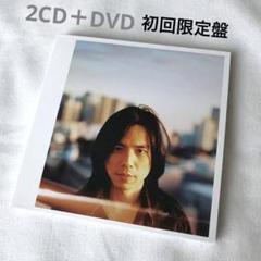 エレファントカシマシ   愛と夢 LPジャケット  メンバー全員直筆サイン入り Amazon.co.jp: All Time Best Album THE FIGHTING MAN(通常盤