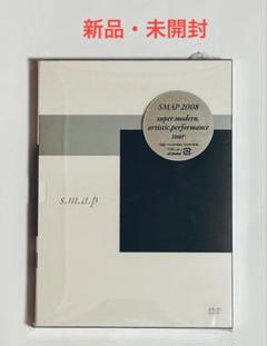 SMAP DVDコレクション 9枚セット SMAP スマップ ライブ DVD 9枚セット 限定版 - メルカリ