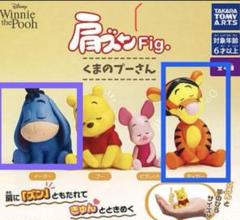 アトム肩ズン　プーさん、アラジンコンプリート品 肩ズンFig. ディズニーアラジン｜商品情報｜タカラトミーアーツ