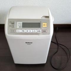 Amazon | パナソニック お餅もできる 自動ホームベーカリー 1.5