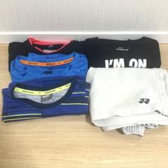【スポーツ服120サイズ】PUMA adidas ナイキ YONEX 5点セット
