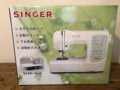 2022年最新】シンガーミシンsn771の人気アイテム - メルカリ