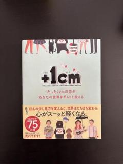 2025年最新】雑誌リラックスの人気アイテム - メルカリ