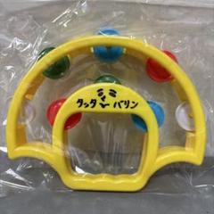 ゆず YUZU ガチャ ミニタンバリン 赤 緑 黒 白 ミュージシャン