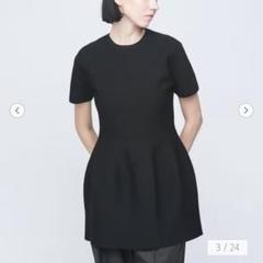 極美品　AEWEN MATOPH ペプラムチュニック　ユナイテッドアローズ 黒
