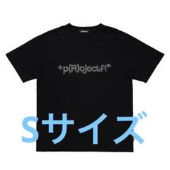 2025年最新】projectR tシャツの人気アイテム - メルカリ