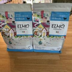 ●新品未開封　ELMO リッチインチキン　ドライフード チキン 3kg 800g ELMO ドッグフード リッチインチキン 3kg 800g