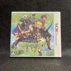 3DS 世界樹の迷宮IV 伝承の巨神