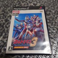 ☆PS2 ウルトラマン ファイティング エボリューション3