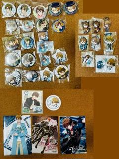 アイドリッシュセブン十龍之介 まとめ売り