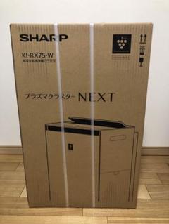 2024年最新】空気清浄機 新品の人気アイテム - メルカリ
