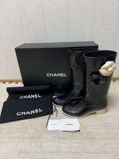 値下げ！CHANEL シャネル レインブーツ ココマーク カメリア 38