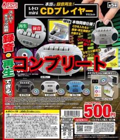 【お買い得！】 m27000152231_1.jpg?1721544683 電子玩具・キッズ家電