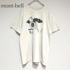 モンベル【S】半袖Tシャツ　カットソー　プリント　キャラクター　ゆったり