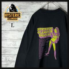 3168M【人気モデル】ヒステリックグラマー☆ヒスガールロゴ 長袖 Ｔシャツ