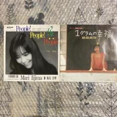 2025年最新】飯島真理 cdの人気アイテム - メルカリ