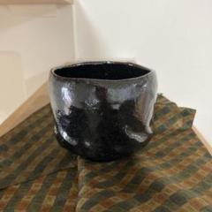 2025年最新】黒楽焼茶碗の人気アイテム - メルカリ