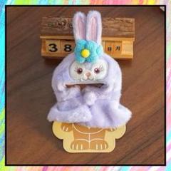 ステラルーM 美品 Amazon.co.jp: ステラ・ルー Mサイズ ぬいぐるみ 大きいサイズ